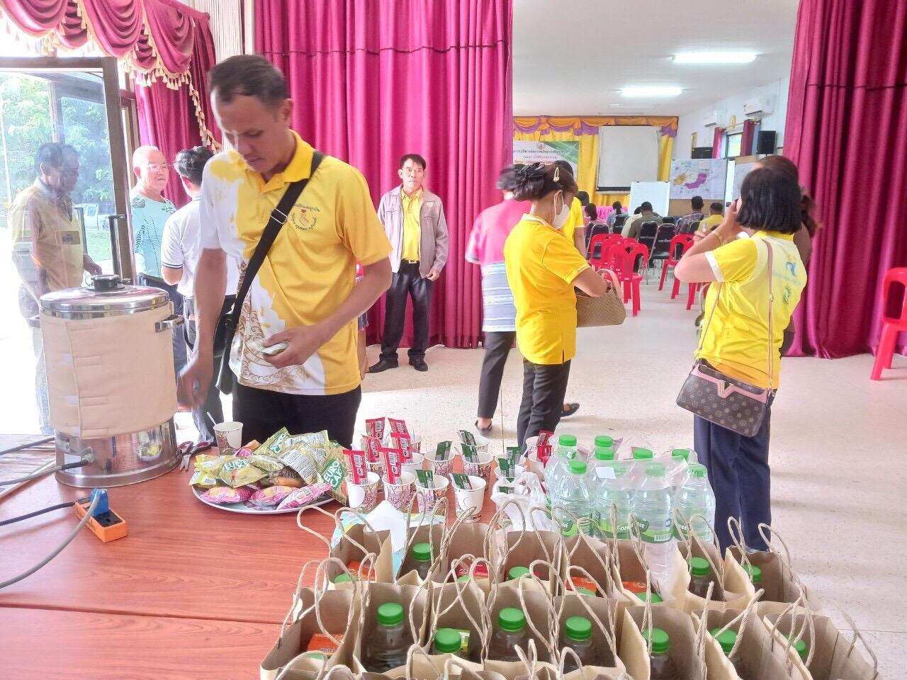 ภาพประกอบที่ 10