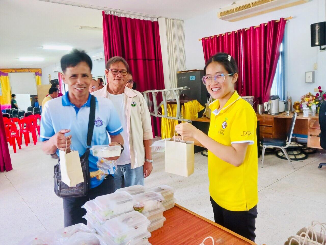 ภาพประกอบที่ 11