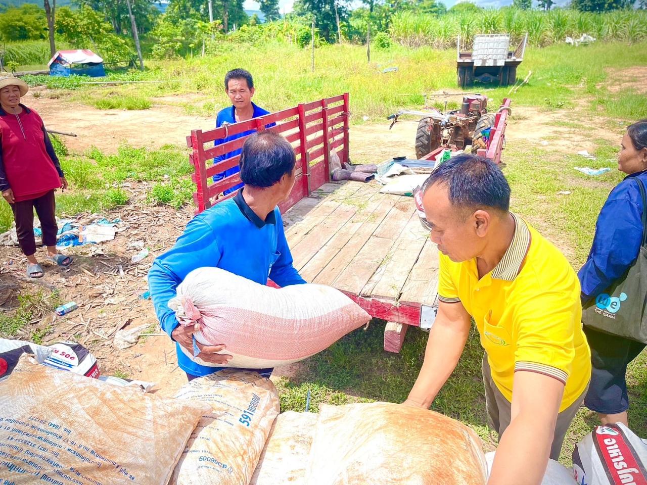 ภาพประกอบที่ 10