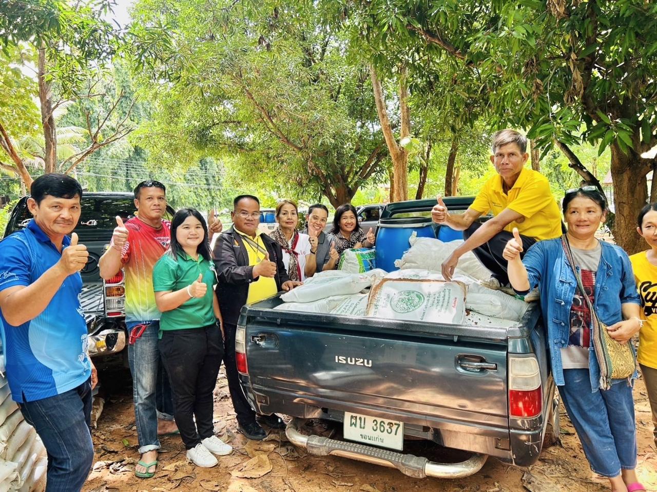 ภาพประกอบที่ 16