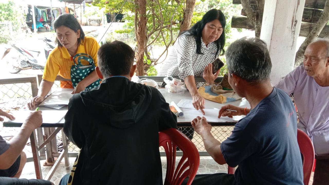 ภาพประกอบที่ 11