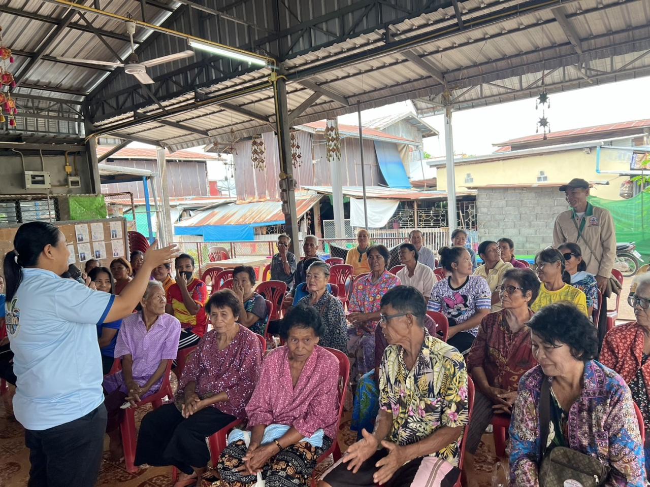 ภาพประกอบที่ 13