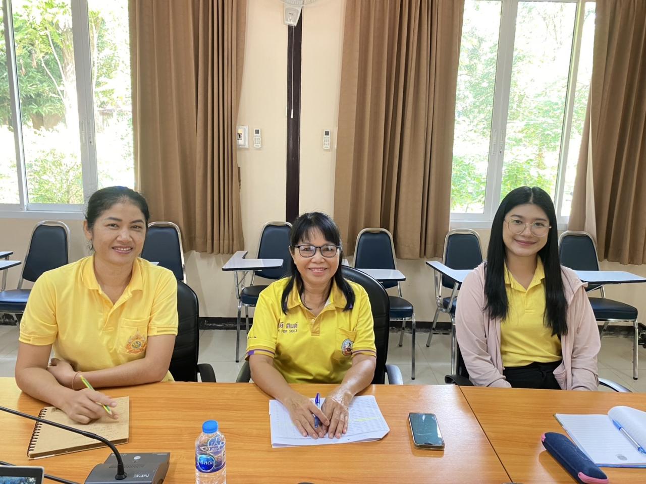 ภาพประกอบที่ 9