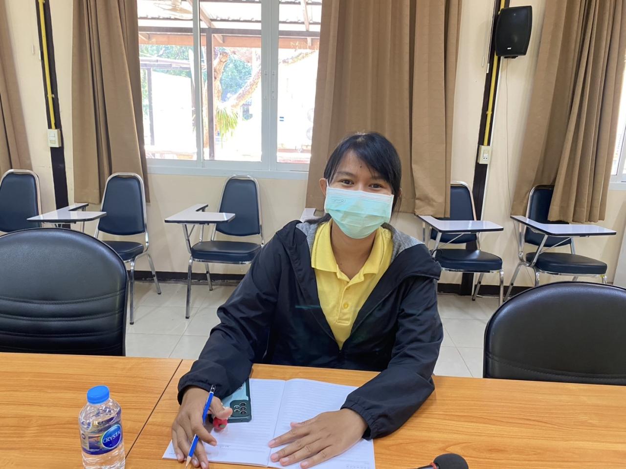 ภาพประกอบที่ 10