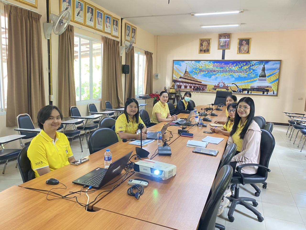 ภาพประกอบที่ 12