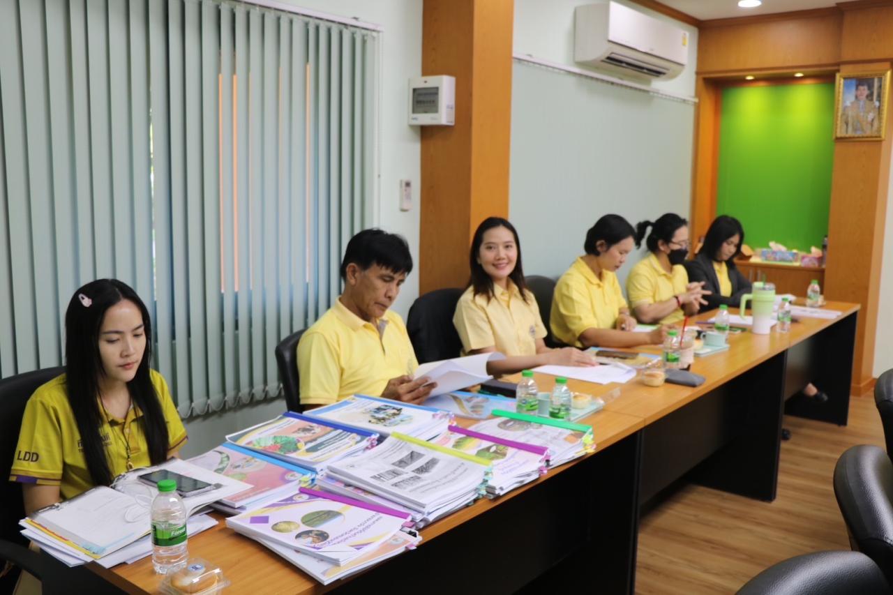 ภาพประกอบที่ 4