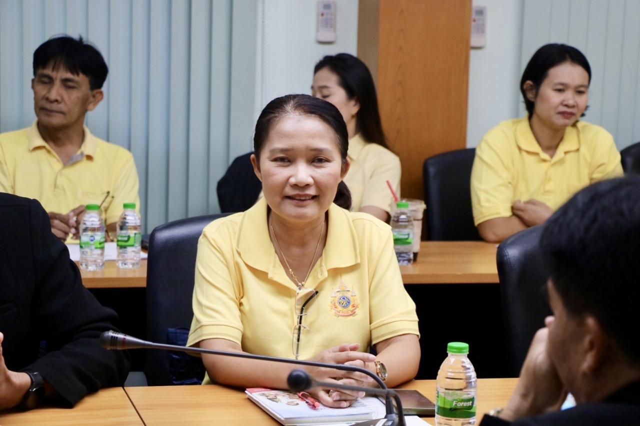 ภาพประกอบที่ 2