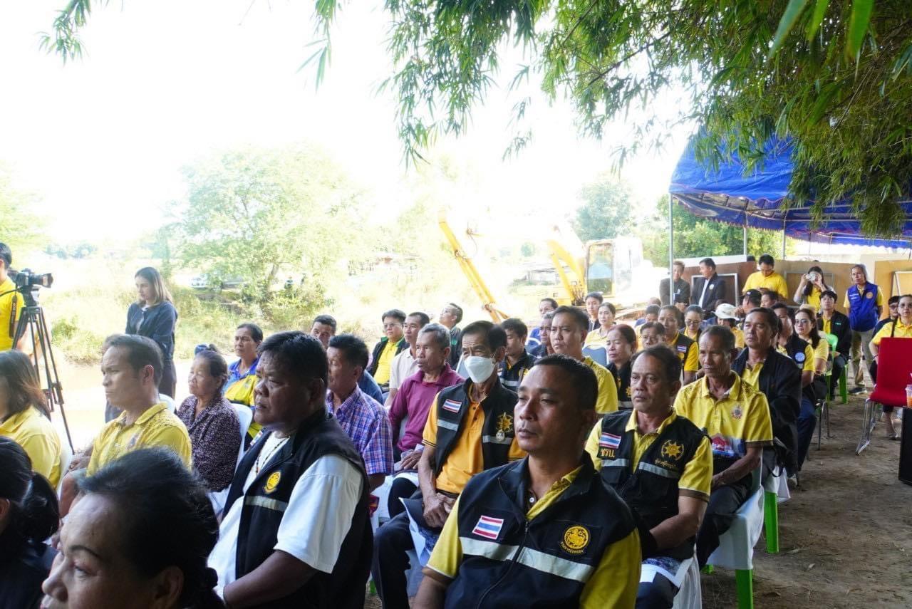 ภาพประกอบที่ 5