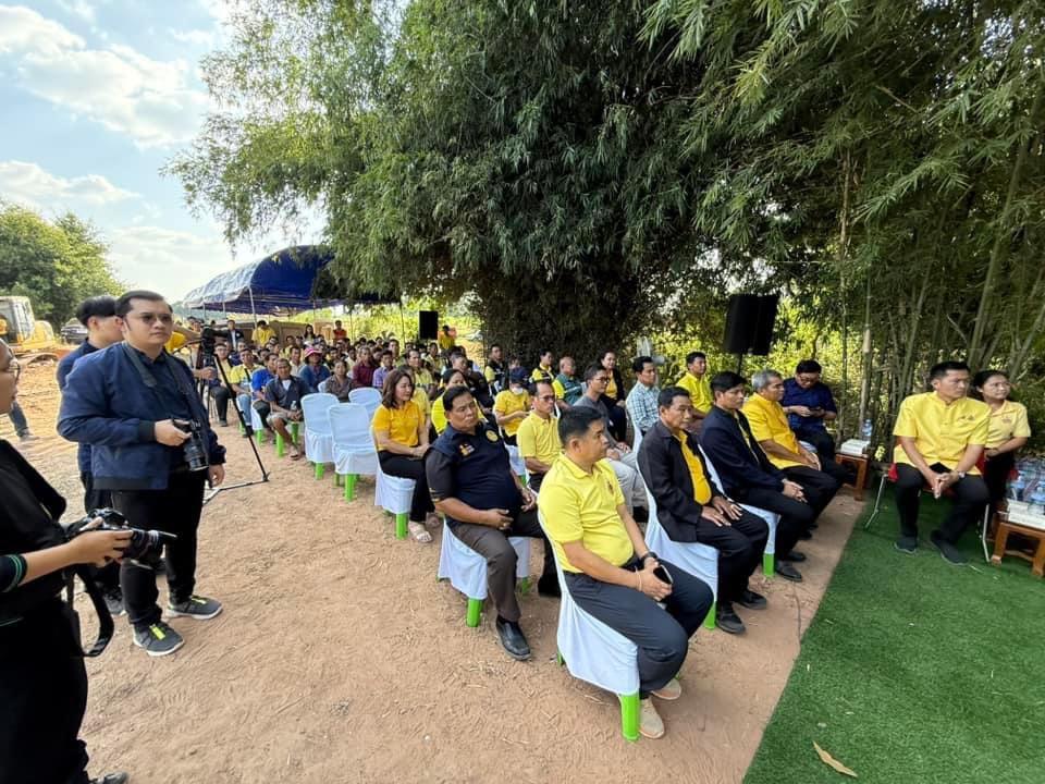 ภาพประกอบที่ 8