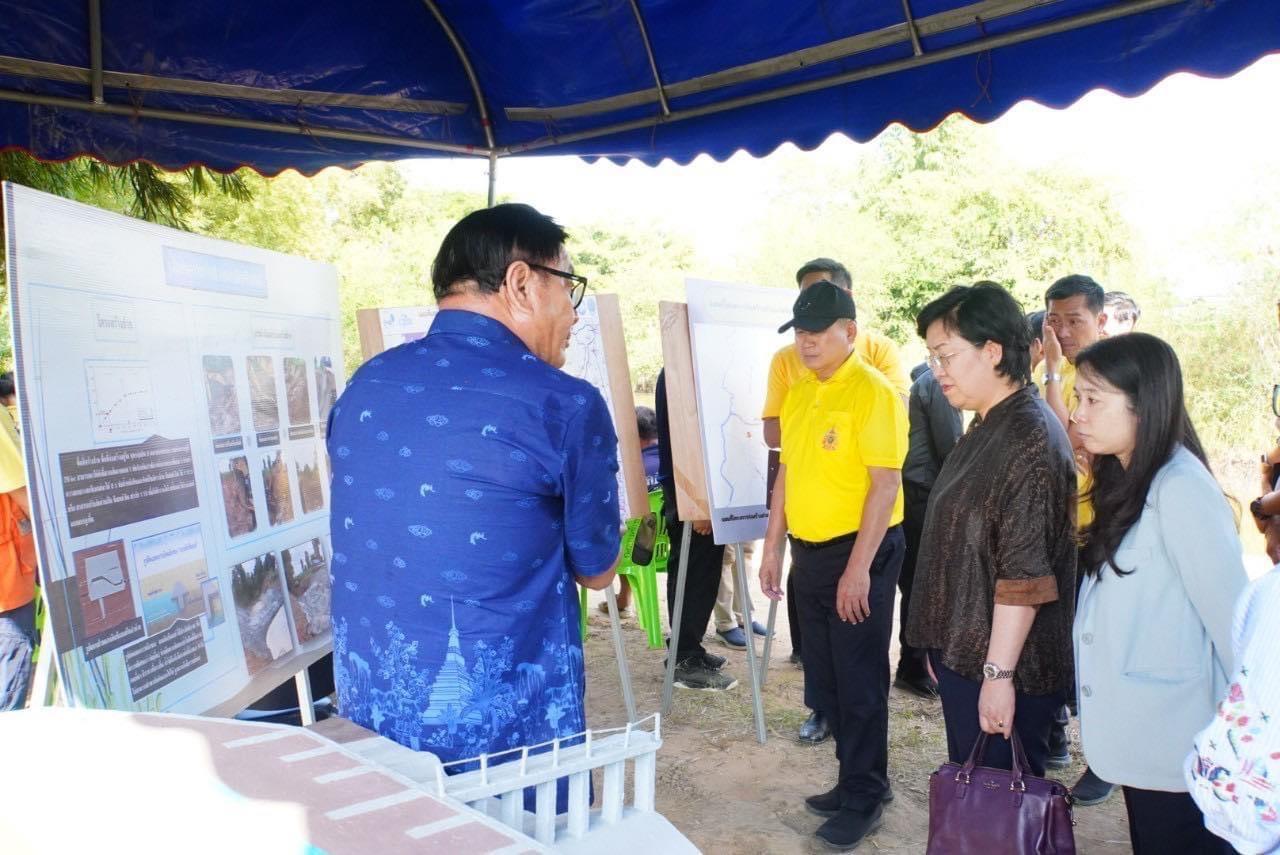 ภาพประกอบที่ 9