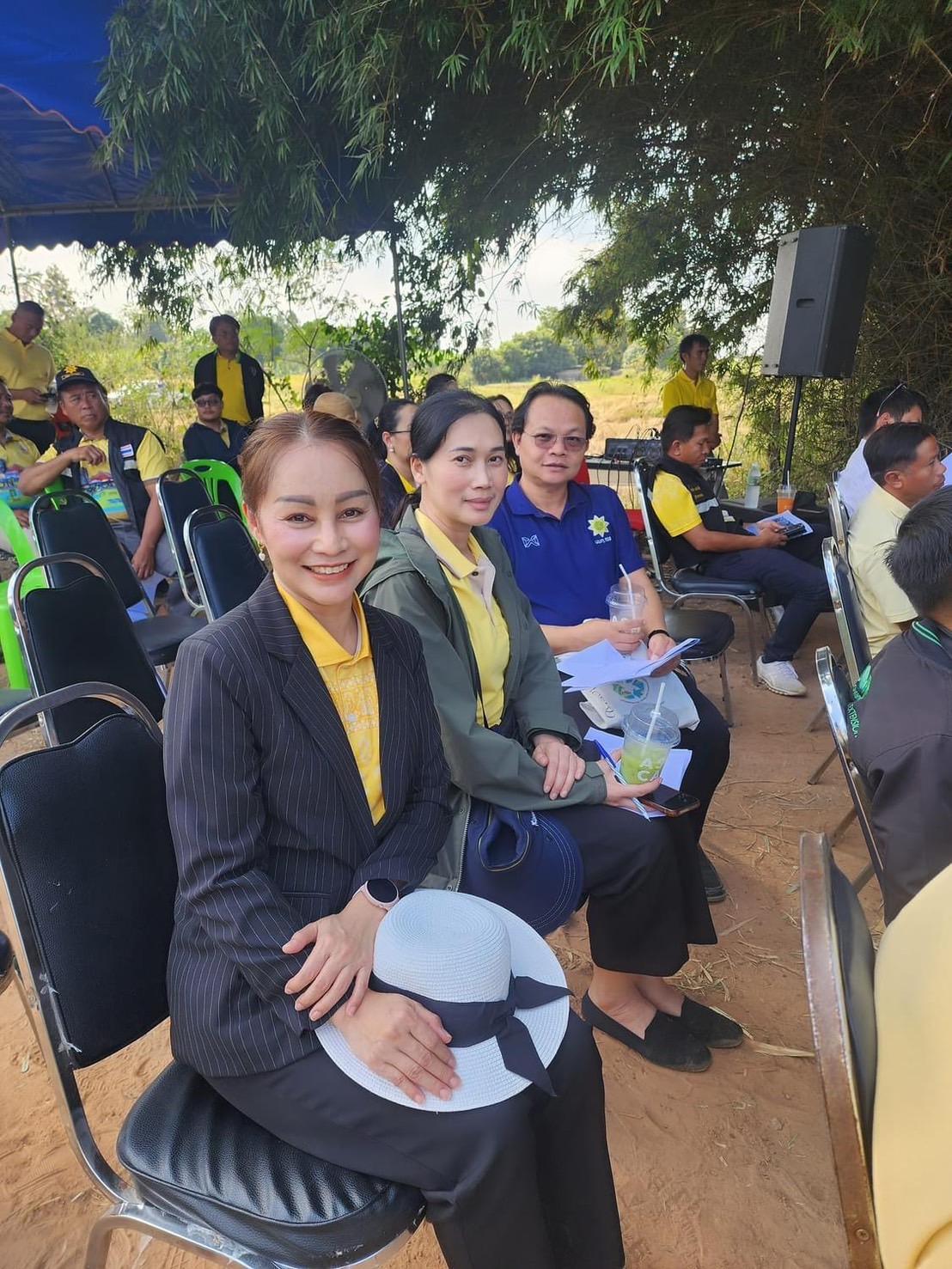 ภาพประกอบที่ 12