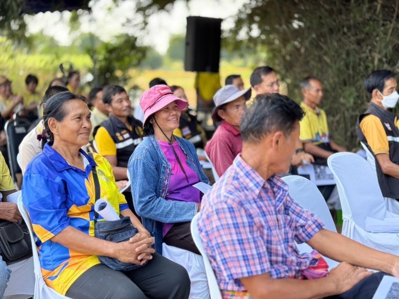 ภาพประกอบที่ 13