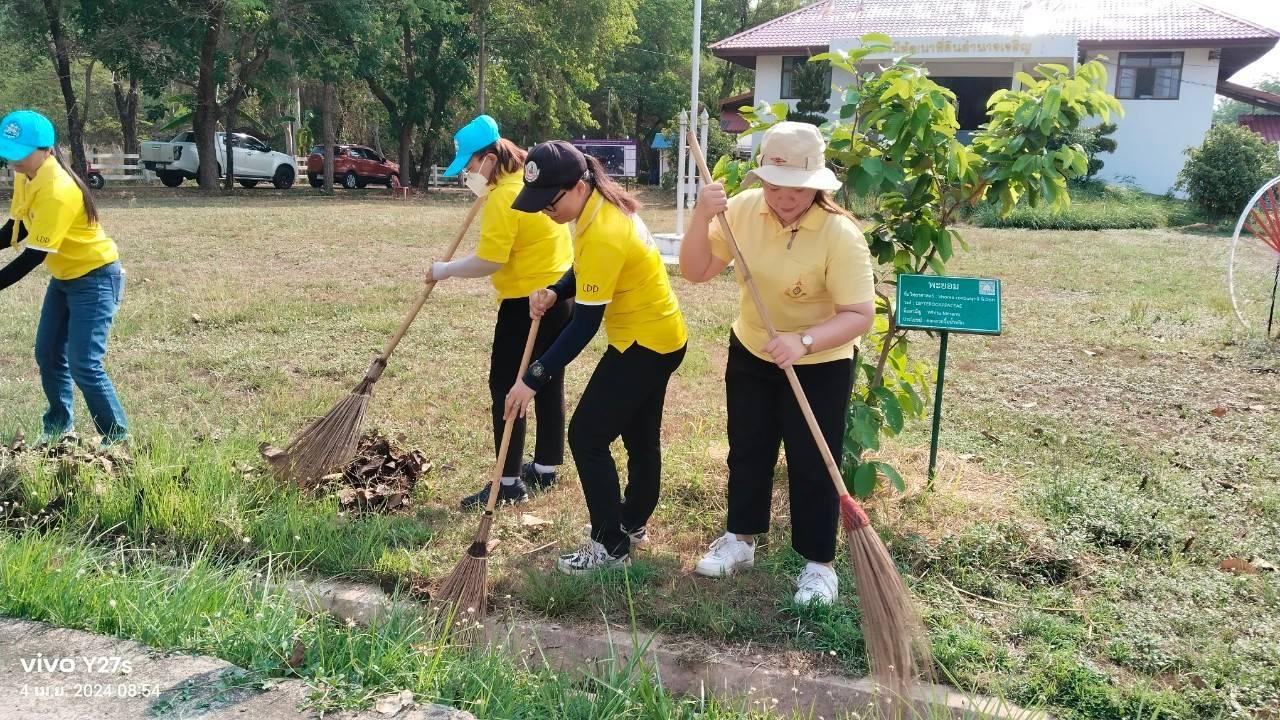 ภาพประกอบที่ 5