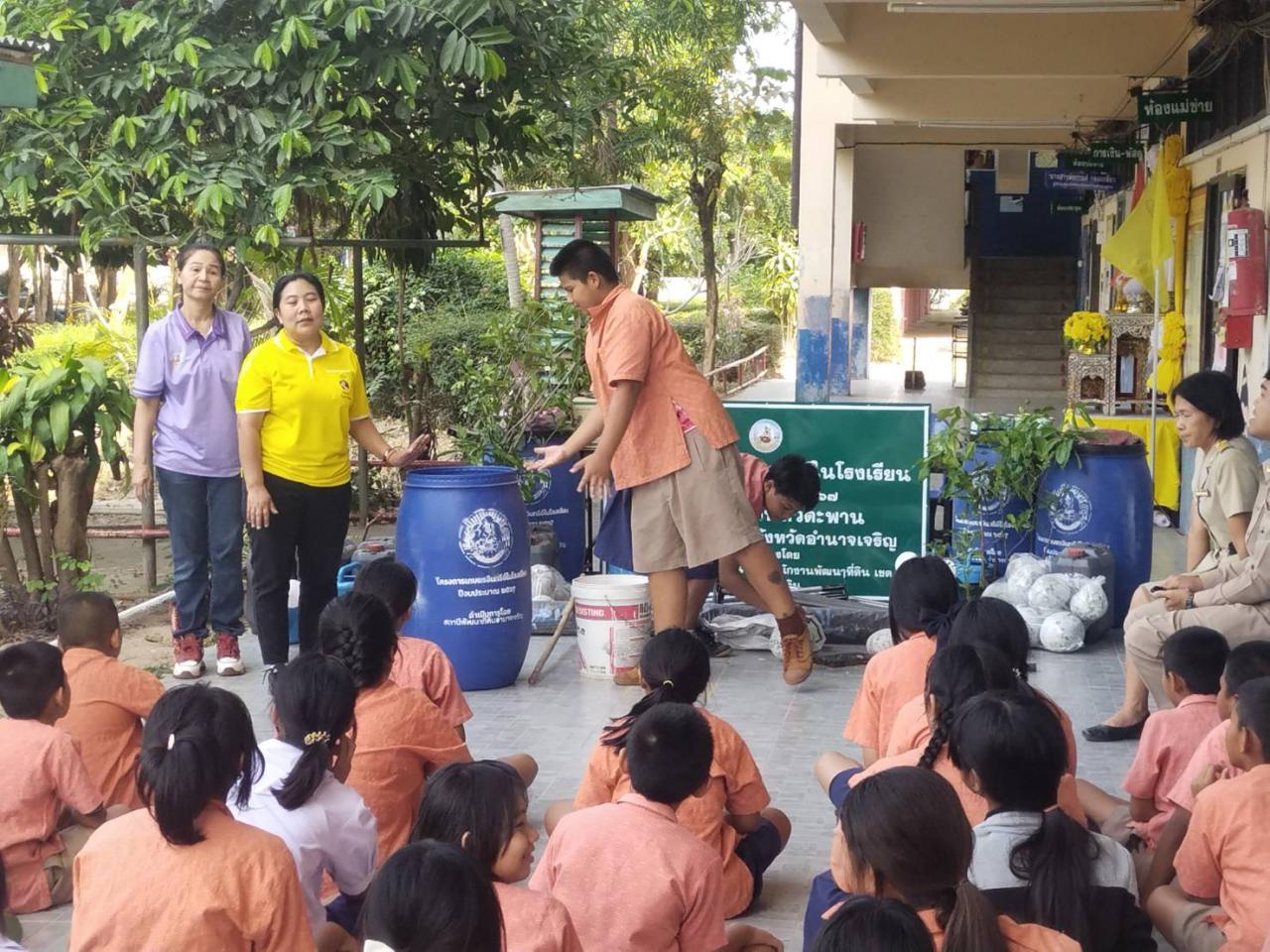 ภาพประกอบที่ 0