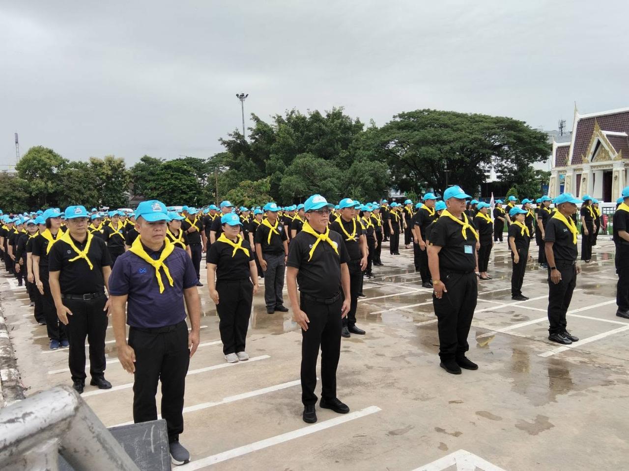 ภาพประกอบที่ 3