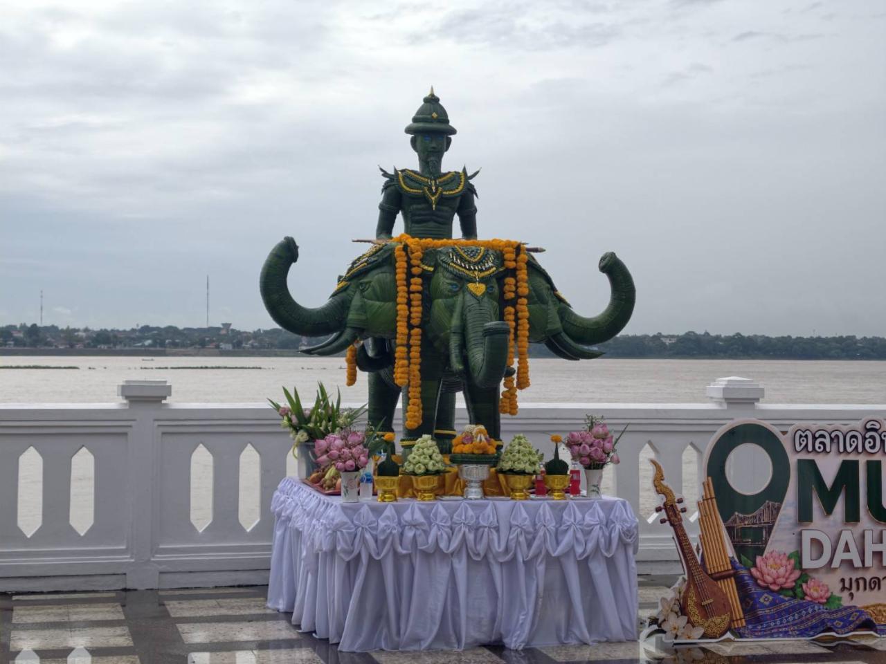 ภาพประกอบที่ 0