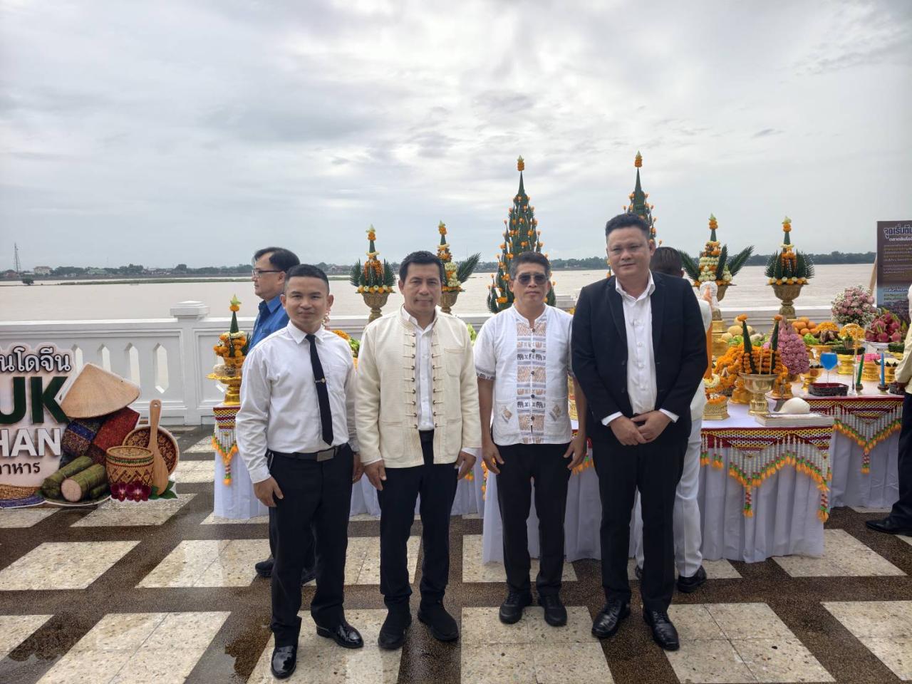 ภาพประกอบที่ 1