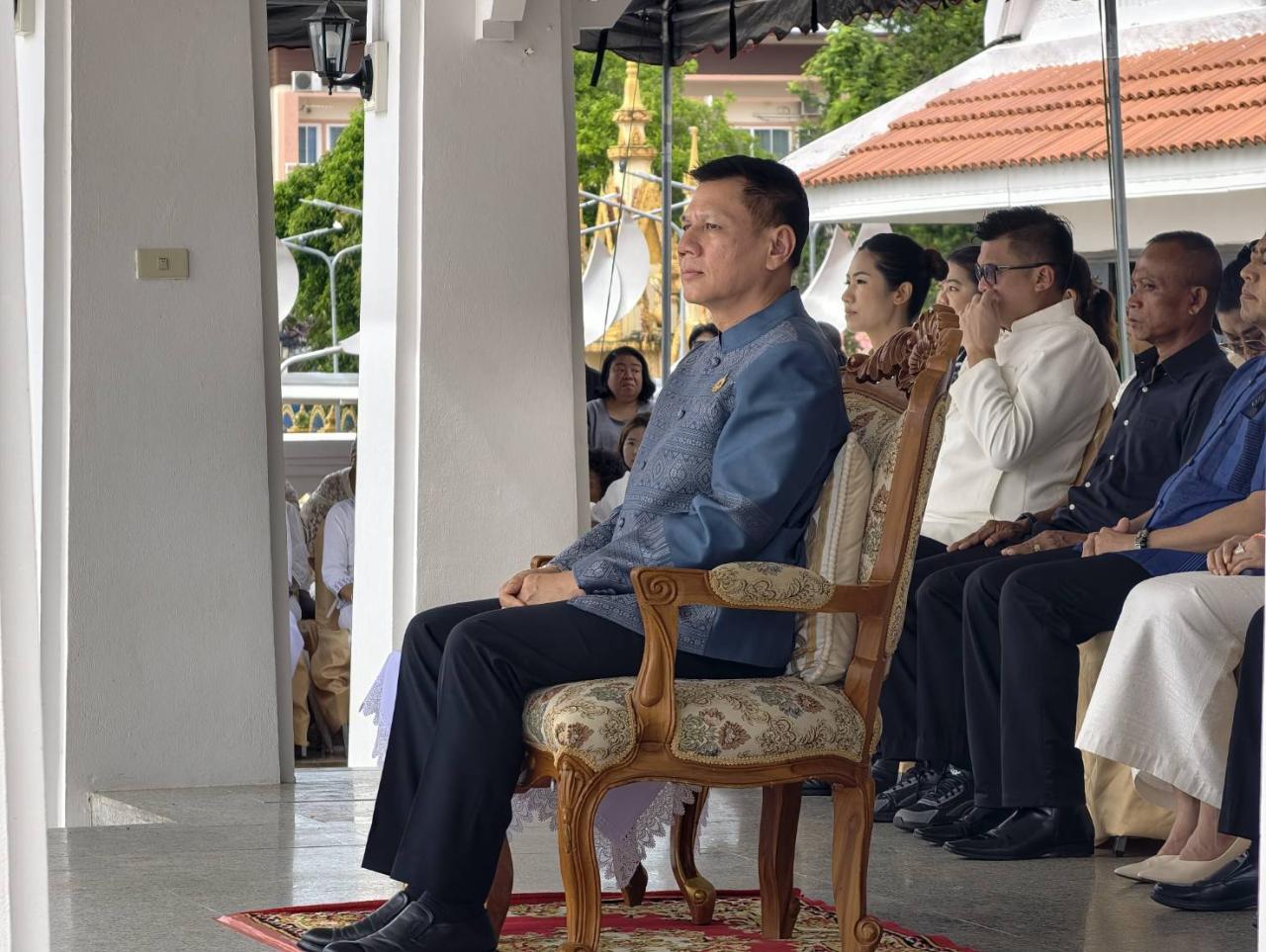 ภาพประกอบที่ 4