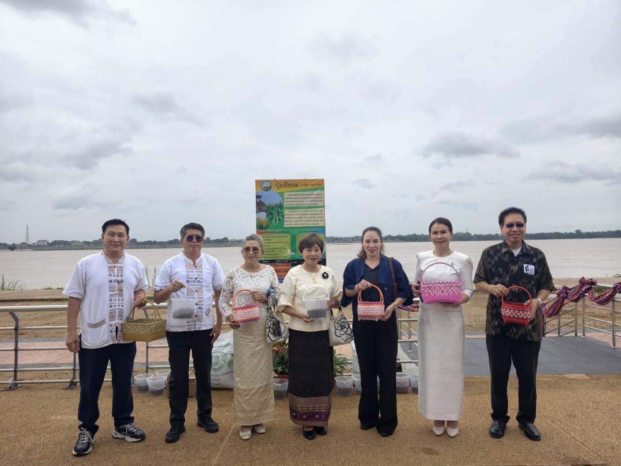 ภาพประกอบที่ 5