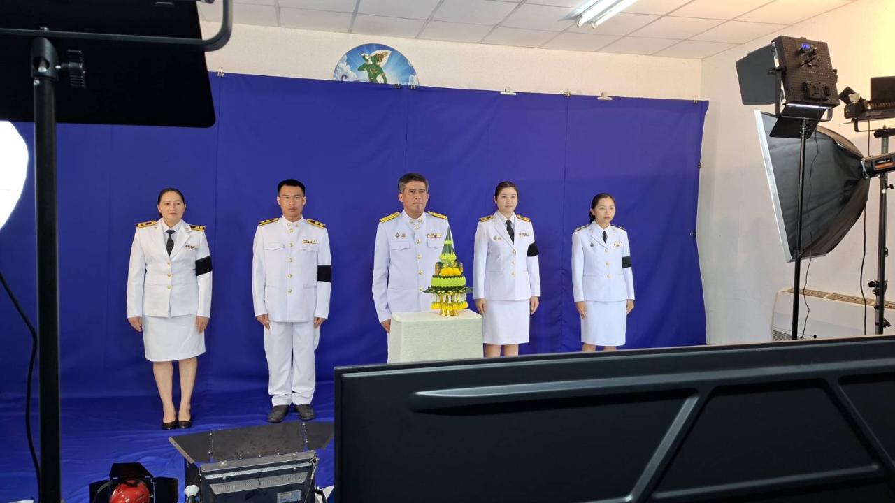 ภาพประกอบที่ 1