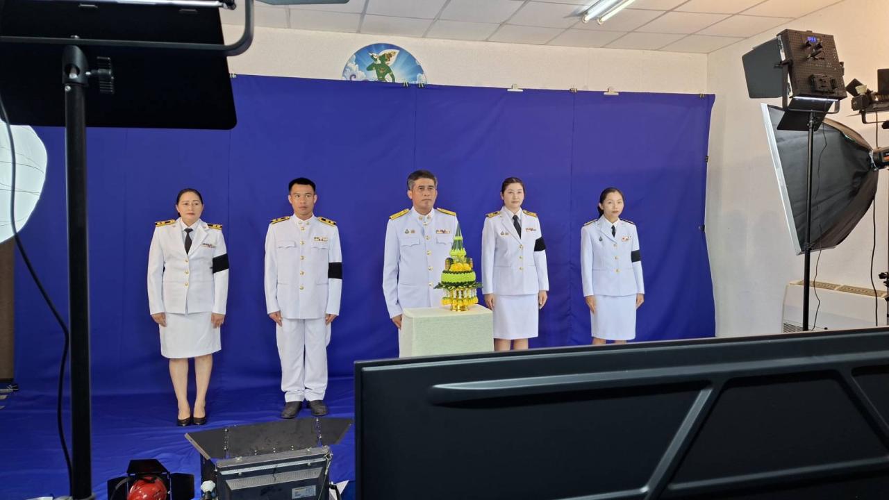 ภาพประกอบที่ 2