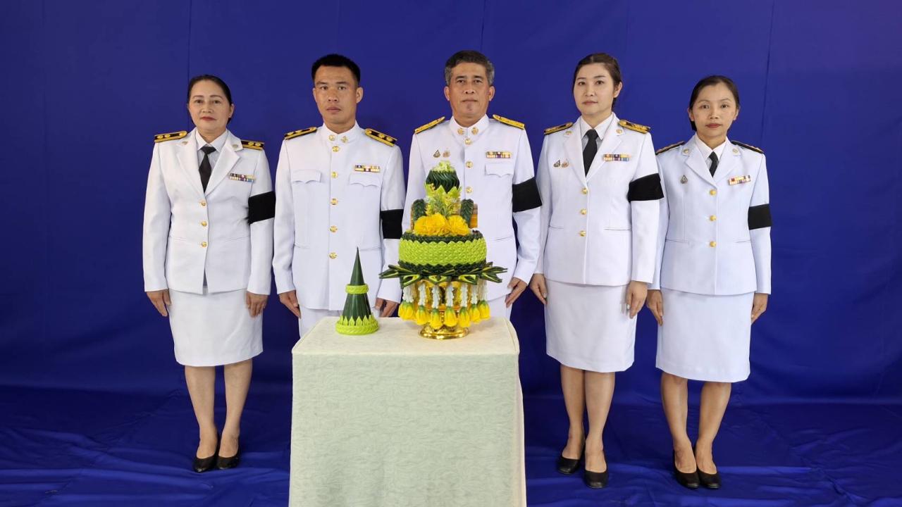 ภาพประกอบที่ 4