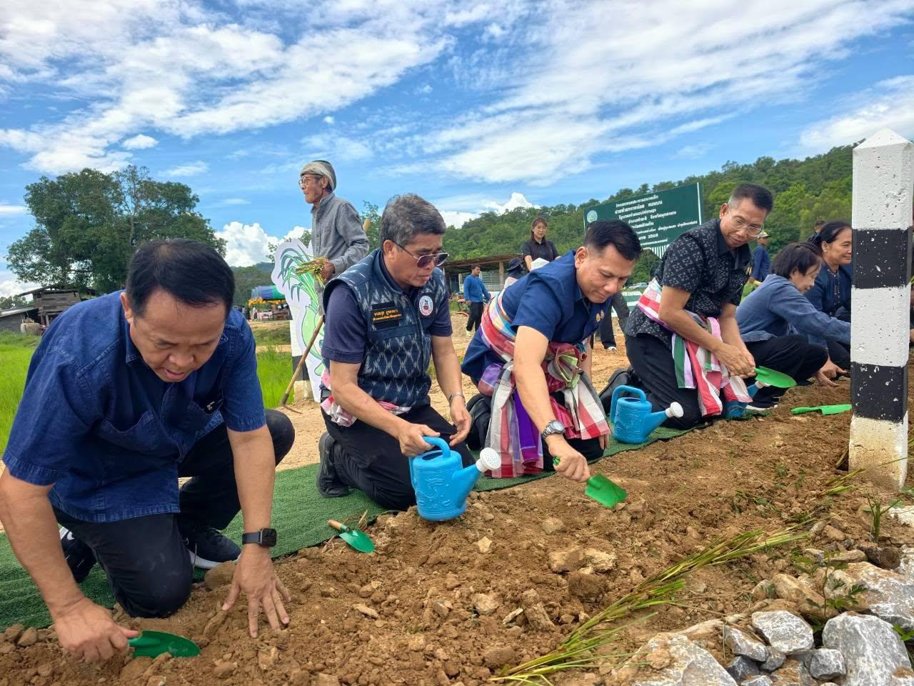 ภาพประกอบที่ 20