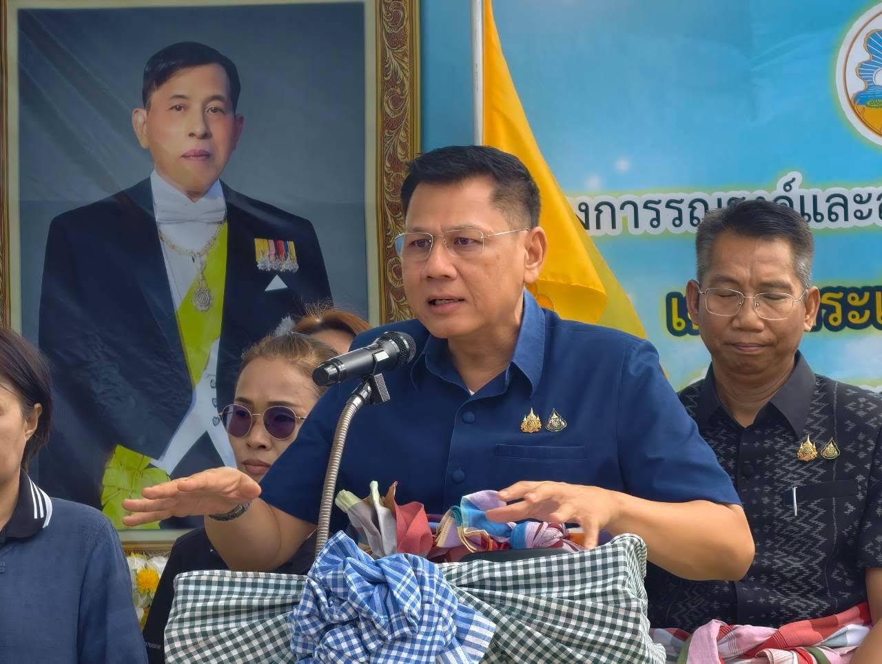 ภาพประกอบที่ 22