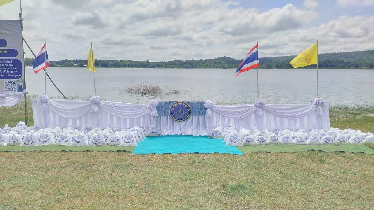 ภาพประกอบที่ 3