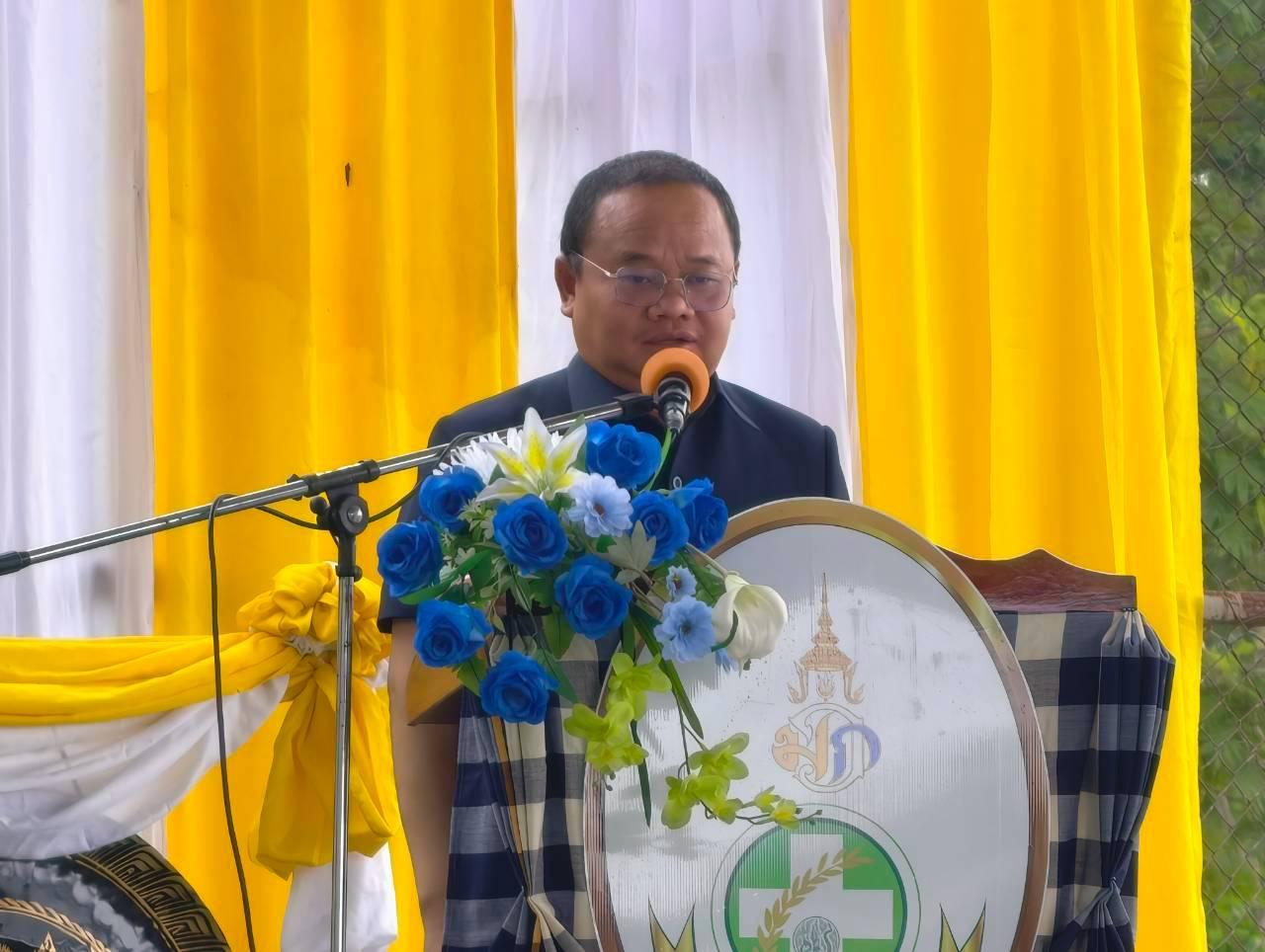 ภาพประกอบที่ 12