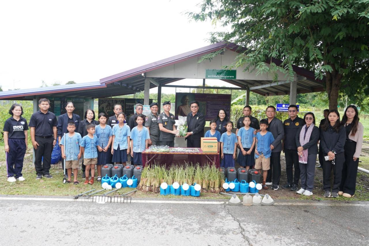 ภาพประกอบที่ 8