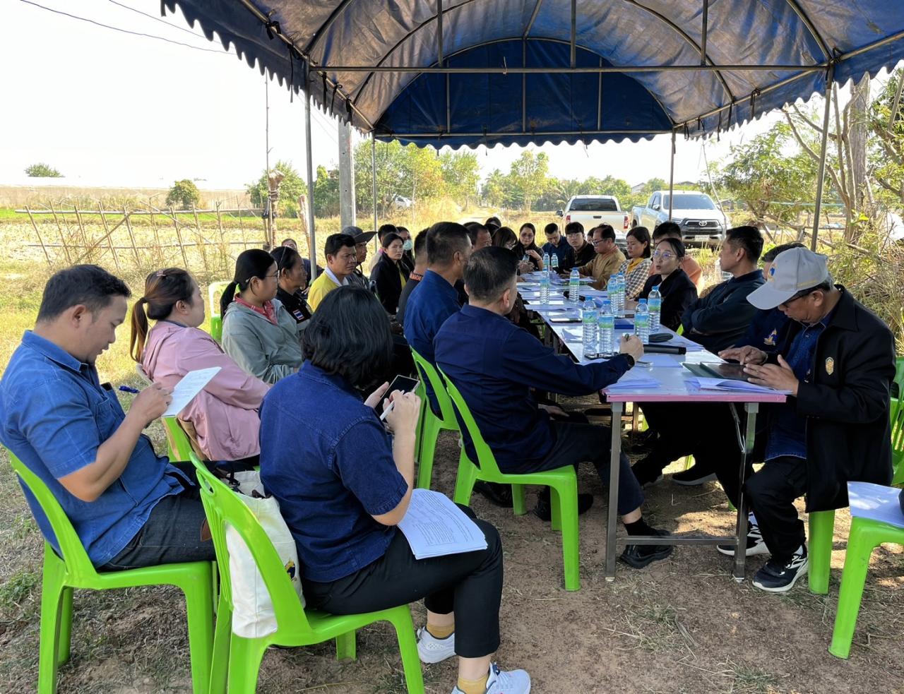 ภาพประกอบที่ 1