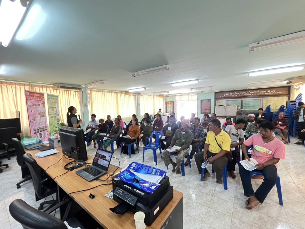 ภาพประกอบที่ 7