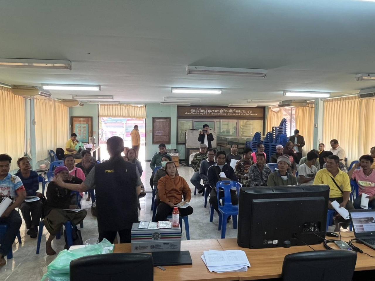 ภาพประกอบที่ 8