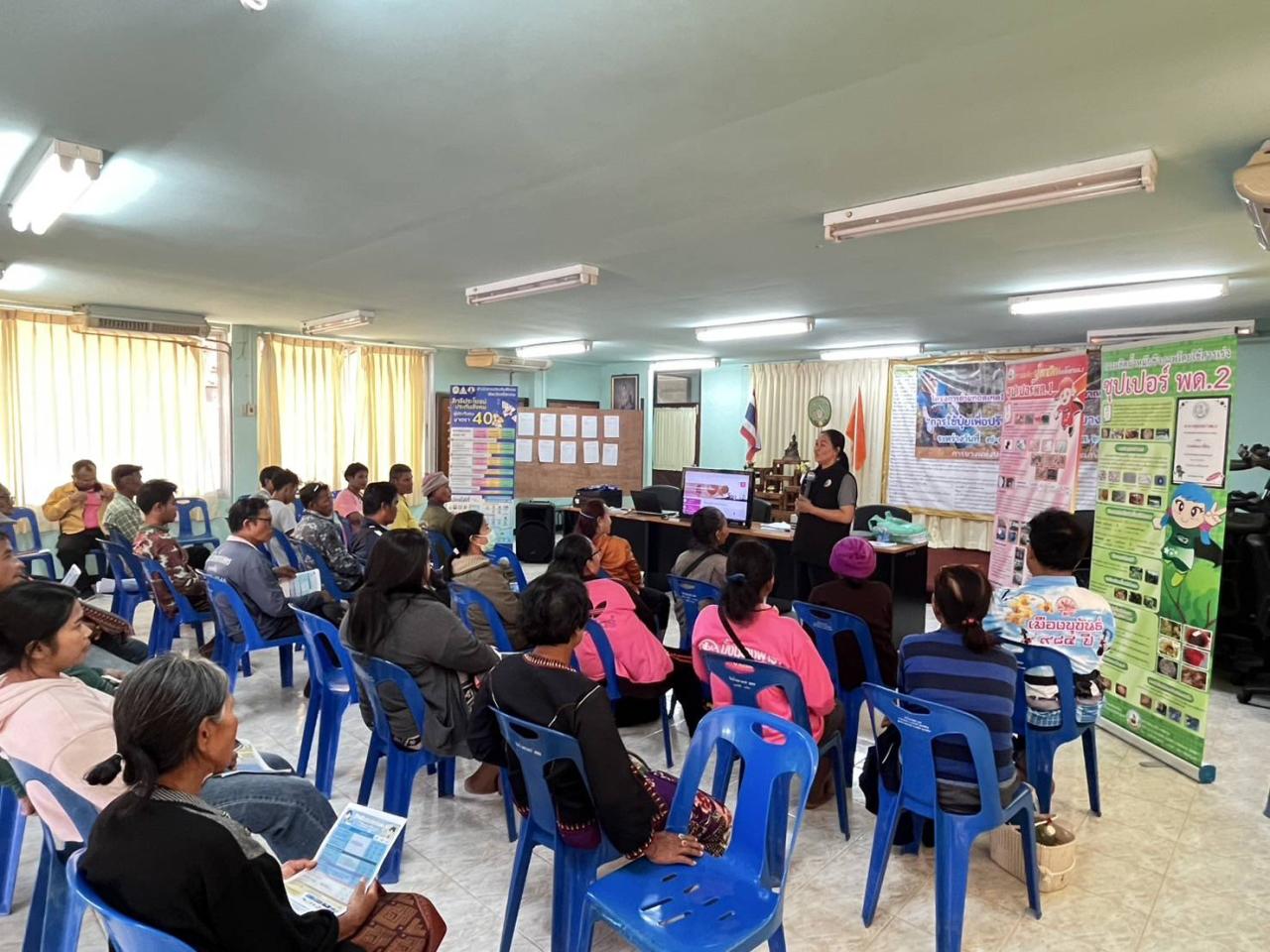 ภาพประกอบที่ 9