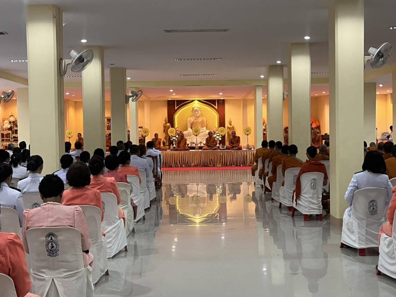 ภาพประกอบที่ 4