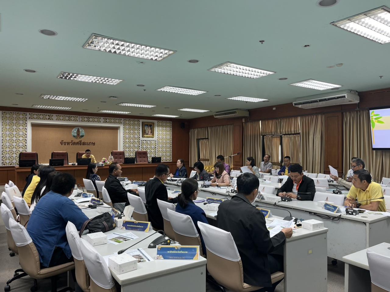 ภาพประกอบที่ 2