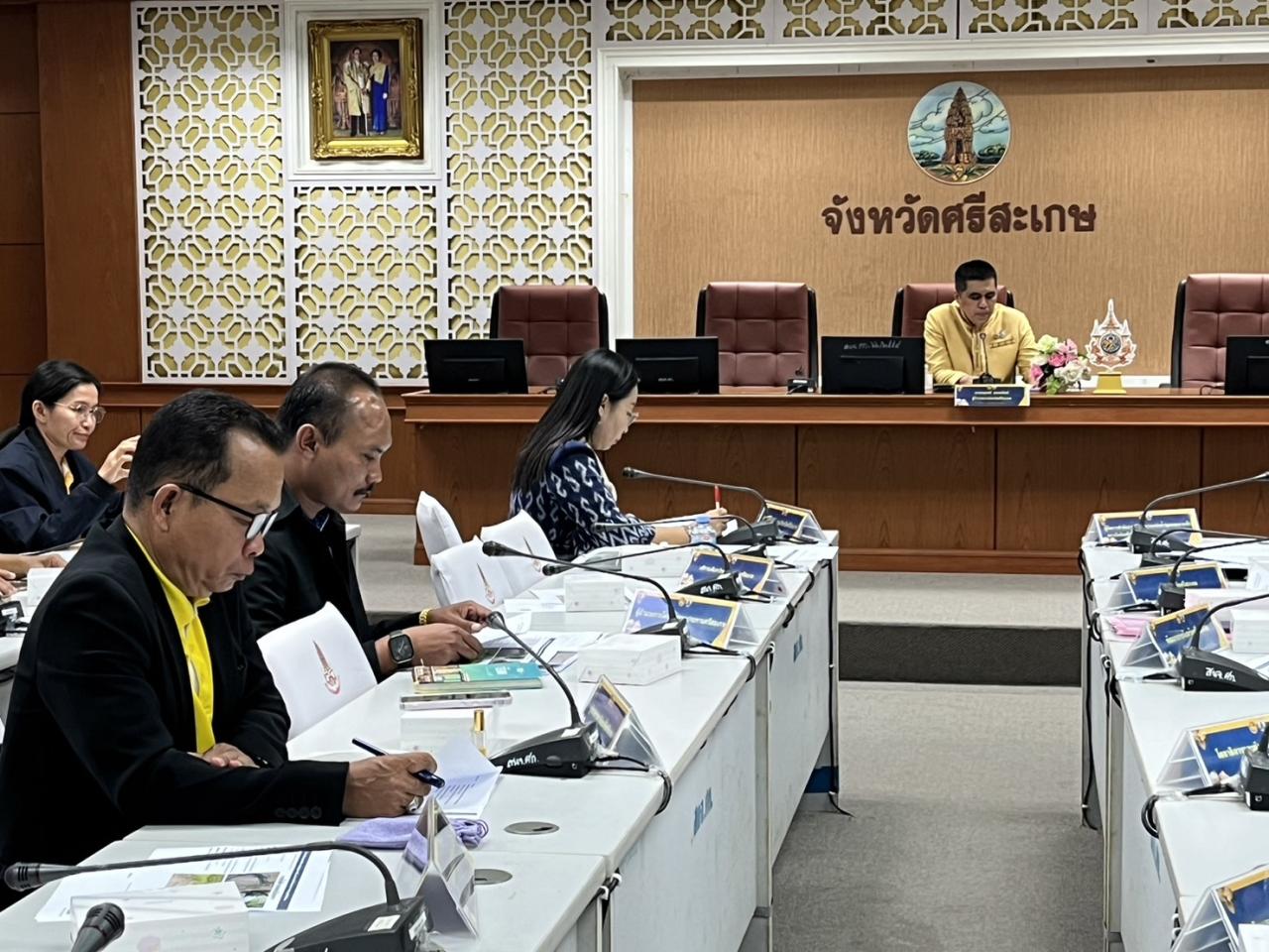 ภาพประกอบที่ 3