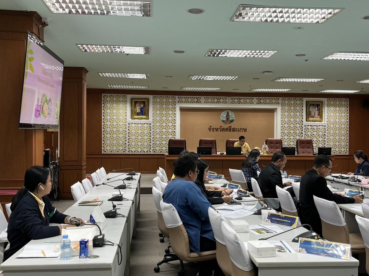 ภาพประกอบที่ 4