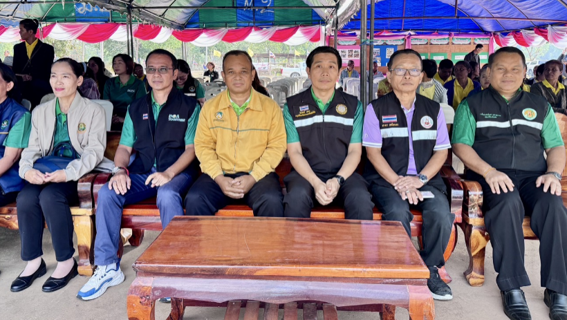 ภาพประกอบที่ 4