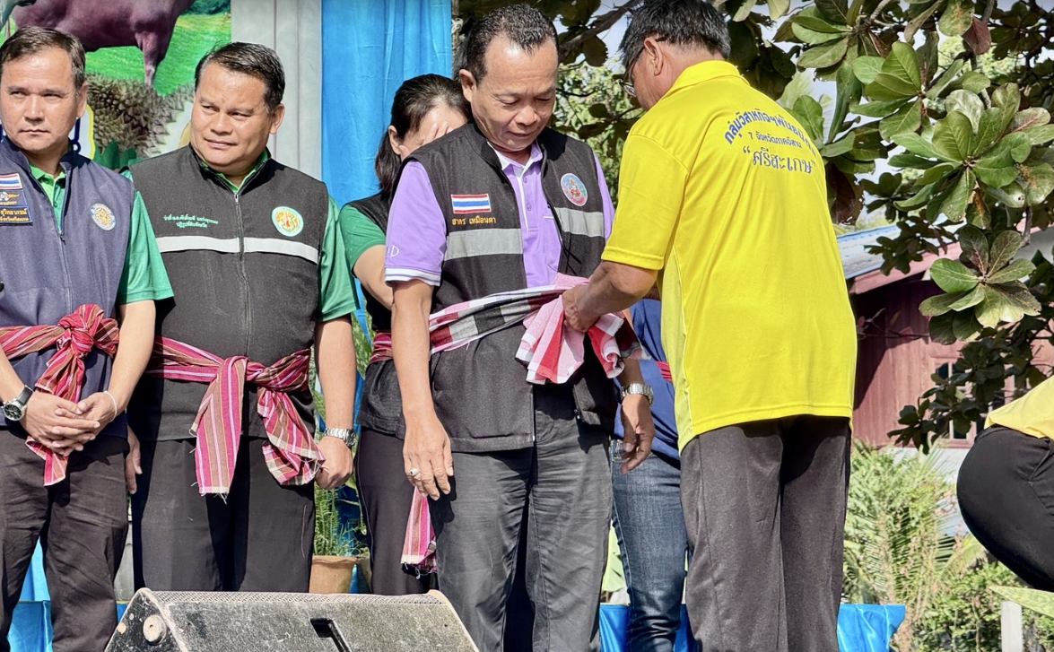 ภาพประกอบที่ 5