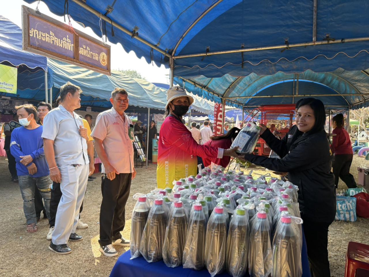 ภาพประกอบที่ 14