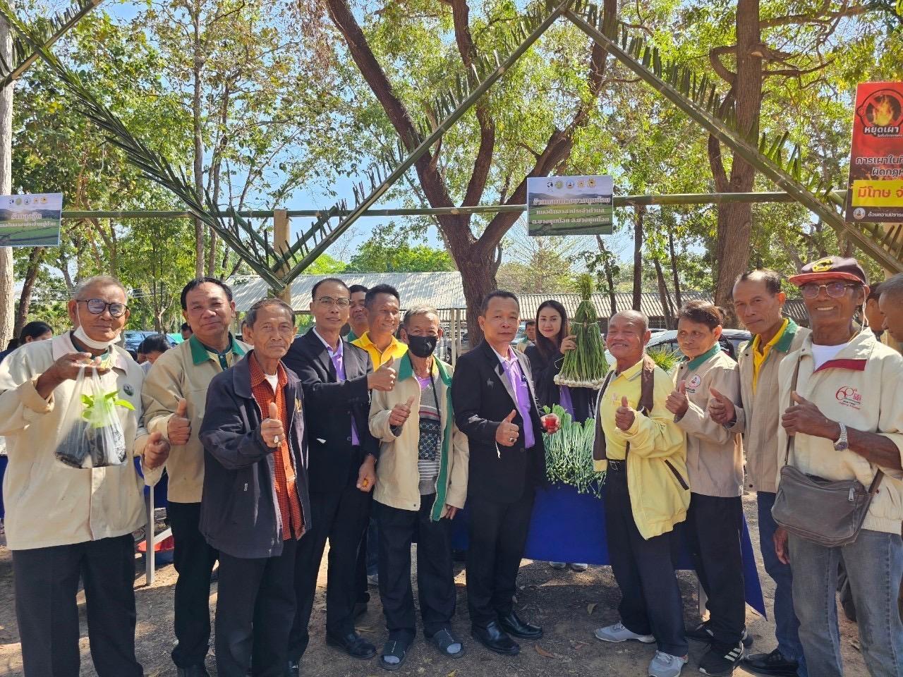 ภาพประกอบที่ 10