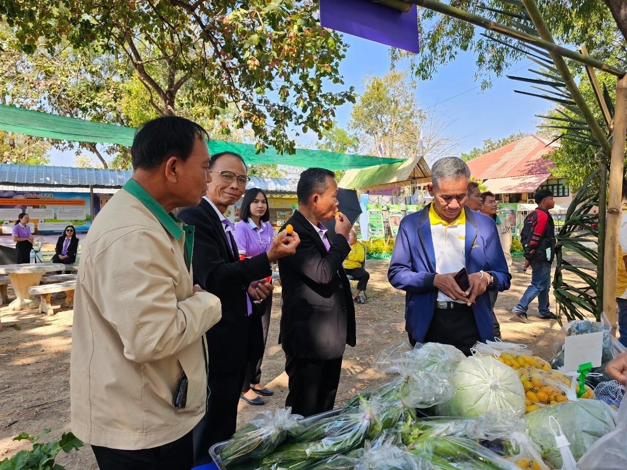 ภาพประกอบที่ 9