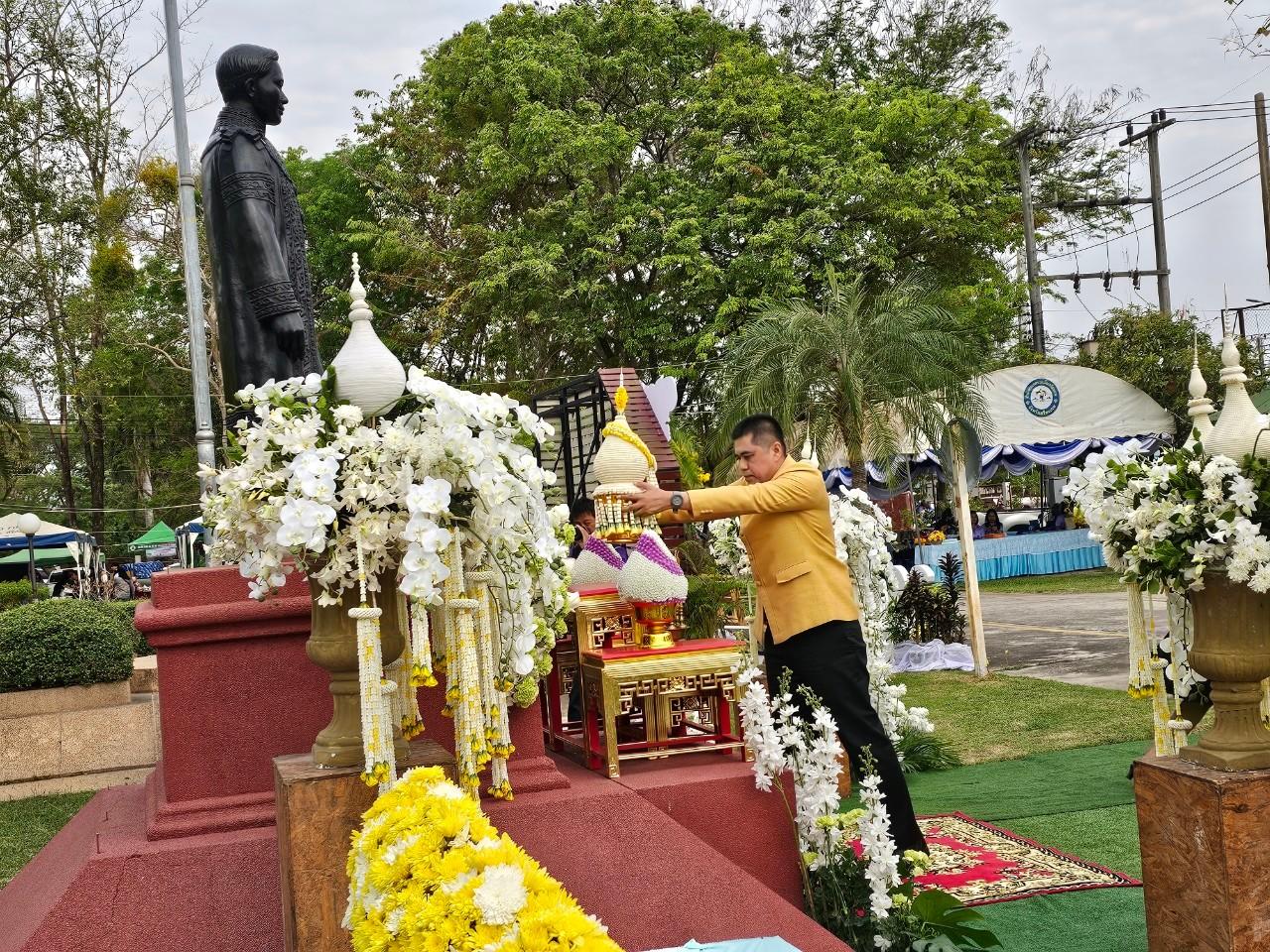 ภาพประกอบที่ 0