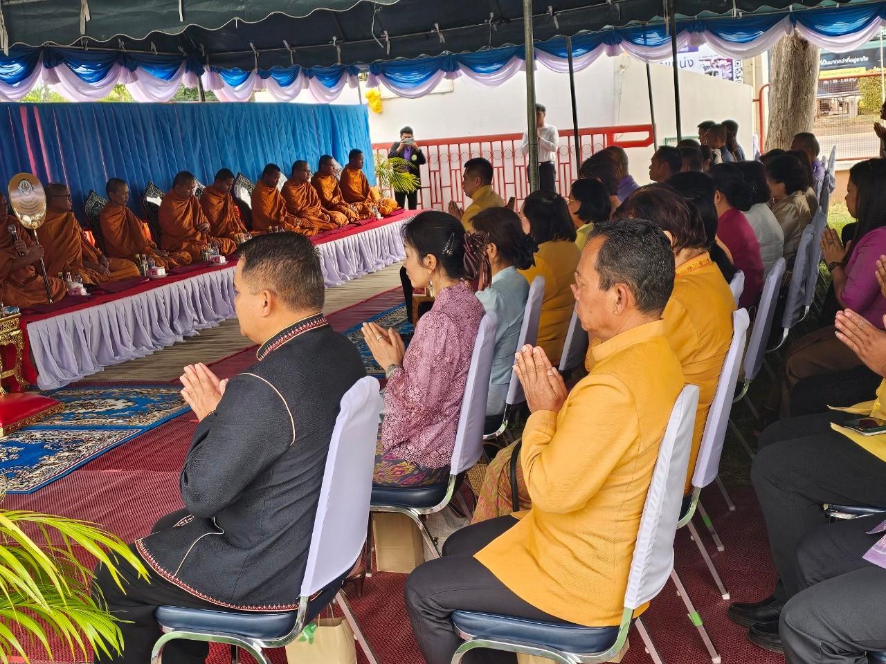 ภาพประกอบที่ 1