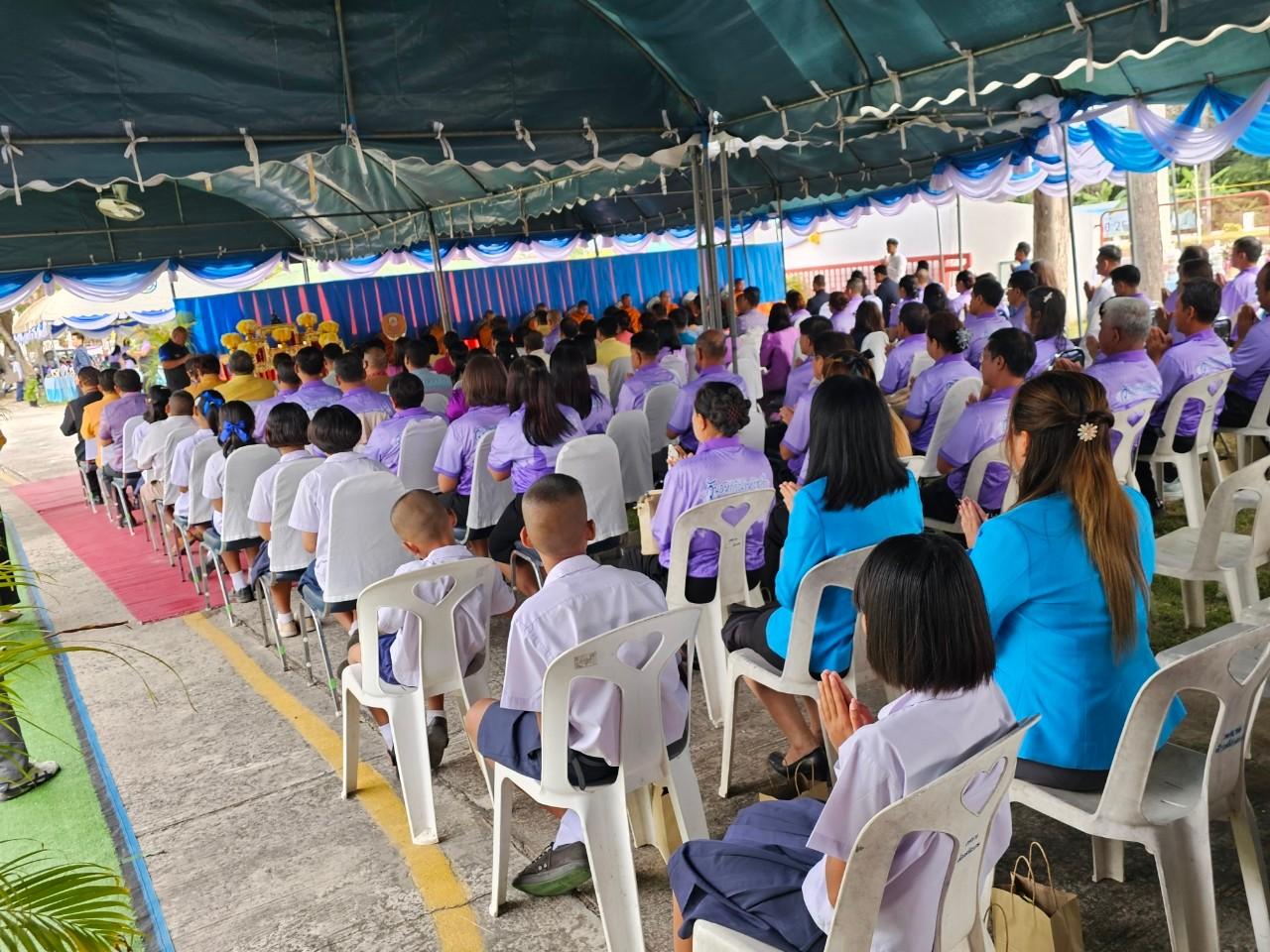 ภาพประกอบที่ 6