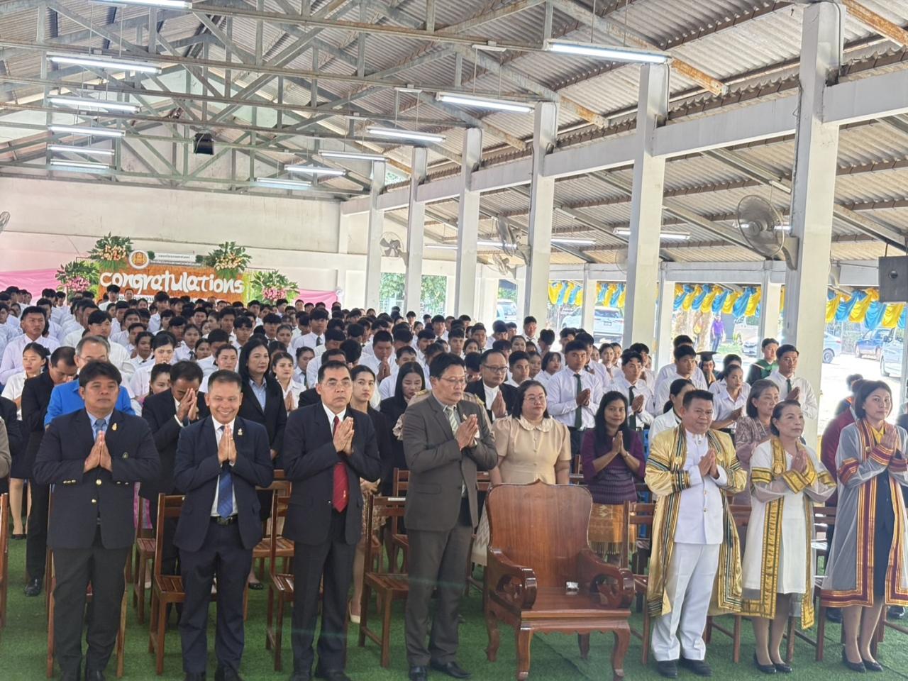 ภาพประกอบที่ 4