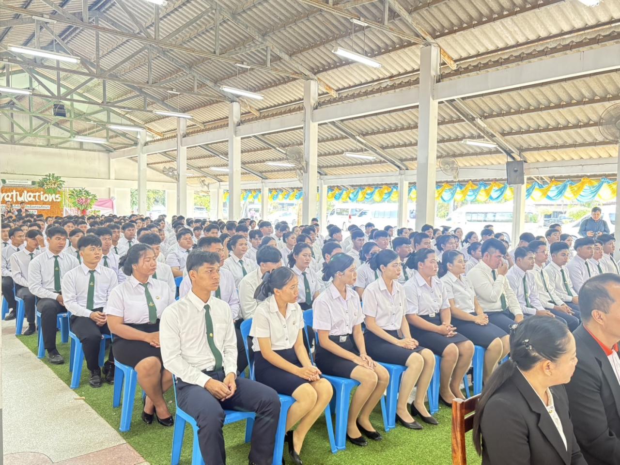 ภาพประกอบที่ 5