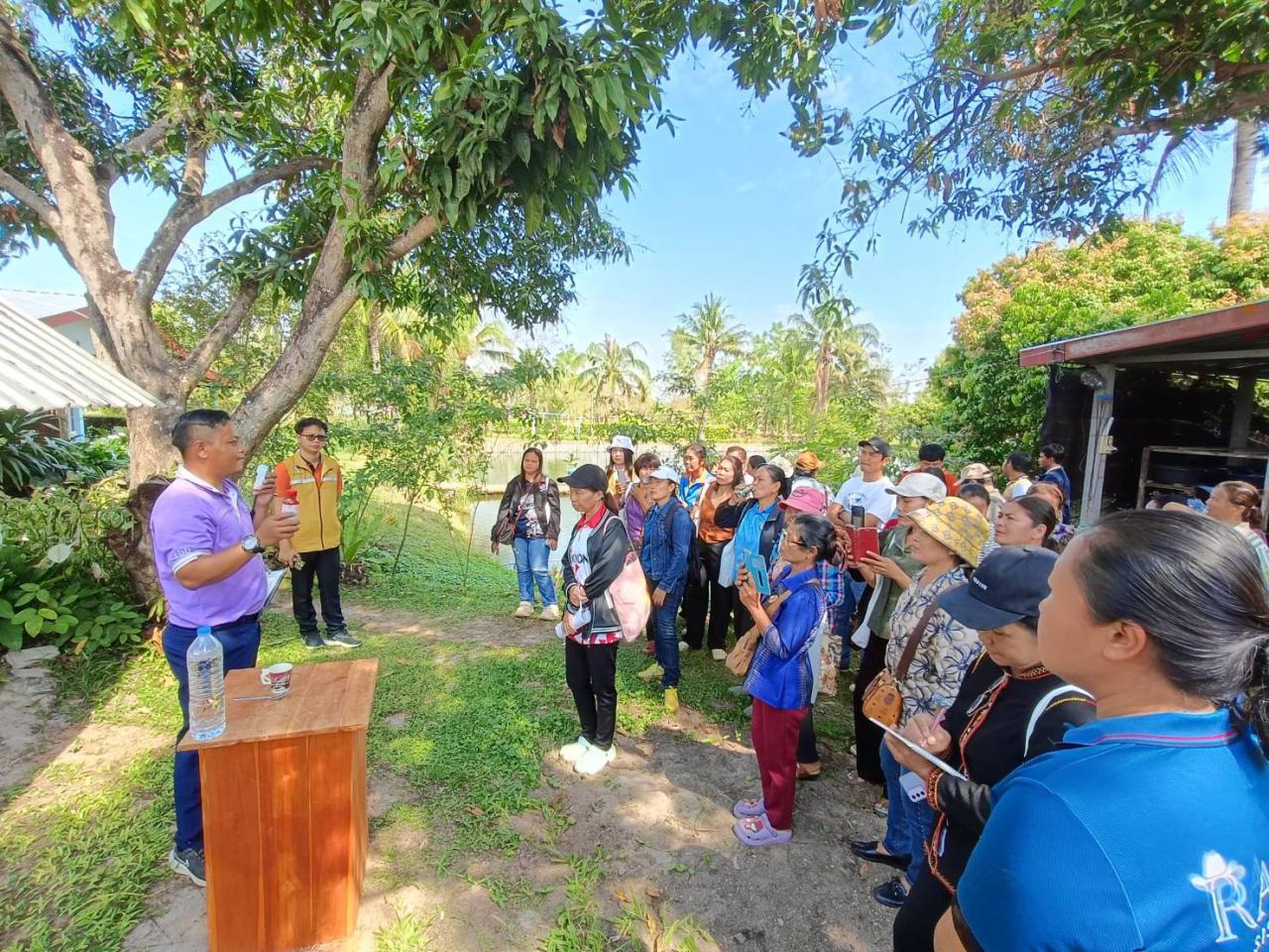 ภาพประกอบที่ 4